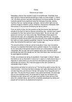 Esszék 'Science Is Our Future', 1.                