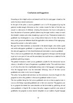 Kutatási anyagok 'Tourism Guidebooks in Latvia', 35.                