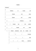 Kutatási anyagok 'Business Card Design', 2.                