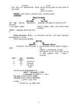 Összefoglalók, jegyzetek 'Lectures of History of the English Language', 7.                