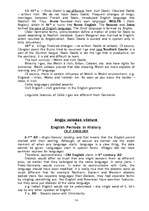 Összefoglalók, jegyzetek 'Lectures of History of the English Language', 14.                