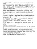 Esszék 'Israel', 1.                