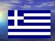 Prezentációk 'Greece', 4.                