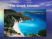 Prezentációk 'Greece', 10.                