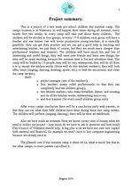 Összefoglalók, jegyzetek 'Project: "Summer Camp for Pre-school Children"', 3.