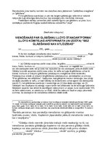 Minták 'Standard form of Salvage Agreement', 7.                