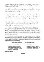 Minták 'Standard form of Salvage Agreement', 12.                