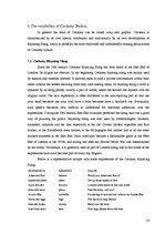 Kutatási anyagok 'Cockney', 18.                