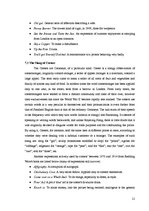 Kutatási anyagok 'Cockney', 21.                