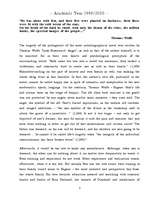 Esszék 'Tragedy in T.Wolfe's "Look Homeward Angel"', 2.                