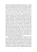 Esszék 'Global and Regional Aspects in the Economic Integration', 2.                