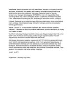 Kutatási anyagok 'Szabolcs-Szatmár-Bereg megye Szilvaút marketing lehetőségei', 7.                