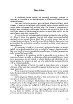Összefoglalók, jegyzetek 'The Comparison of Economics Situation in Mexico and in Latvia', 10.                
