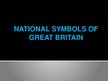 Prezentációk 'National Symbols of Great Britain', 1.                
