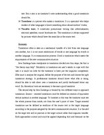 Esszék 'The Report about Ieva Zauberga’s Work "Basic Standpoints in Translation"', 4.                