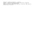 Esszék 'Does the Continued Development of Human Resource Management Mean the End for Tra', 3.                