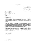 Minták 'Letter', 1.                