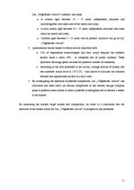 Üzleti tervek 'Business Plan "Veģetāriešu virtuve"', 11.                