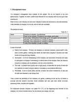 Üzleti tervek 'Business Plan "Veģetāriešu virtuve"', 18.                