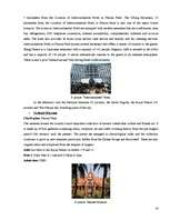 Kutatási anyagok 'Itinerary Kingdom of Cambodia', 14.                