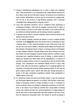 Kutatási anyagok 'Financing of Port Infrastructure: Focus on Container Port Infrastructure. Role o', 19.                