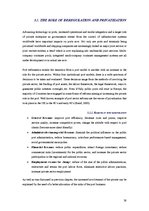 Kutatási anyagok 'Financing of Port Infrastructure: Focus on Container Port Infrastructure. Role o', 38.                