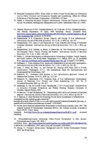 Kutatási anyagok 'Financing of Port Infrastructure: Focus on Container Port Infrastructure. Role o', 76.                