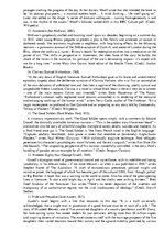 Összefoglalók, jegyzetek 'Portfolio in British Geography and History', 48.                