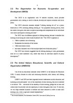 Összefoglalók, jegyzetek 'Educational Policies in EU and Lifelong Learning Program 2007-2013', 6.                