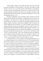 Esszék 'Spectator in the Alfred Hitchcock Film "Psycho"', 2.                