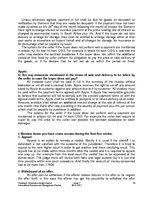 Kutatási anyagok 'Liqueur Brand "Coebergh" Penetrate a Foreign Market', 55.                