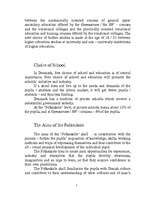 Összefoglalók, jegyzetek 'Folkeskole in Denmark', 2.                