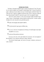 Kutatási anyagok 'Queen Elizabeth II Impact on Society During Sixty Years of Reign', 5.                