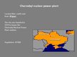 Prezentációk 'Battle with Invisible Enemy (Chernobyl)', 11.                