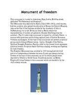 Esszék 'Monument of Freedom', 1.                