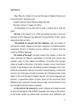 Záródolgozatok 'Theme of Love and Marriage in English, Russian and Latvian Proverbs', 5.                