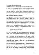 Záródolgozatok 'Style of Small Talk', 41.                