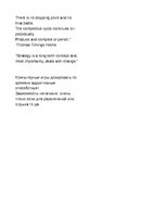 Prezentációk 'How to Plan and Execute Strategy', 27.                