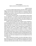 Esszék 'Explain and Justify Your Jurisprudence/Your Theory of Law', 1.                