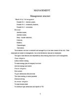 Üzleti tervek 'Business Plan Content', 6.                