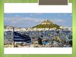 Prezentációk 'Athens Temples', 2.                