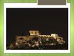 Prezentációk 'Athens Temples', 8.                