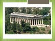 Prezentációk 'Athens Temples', 23.                