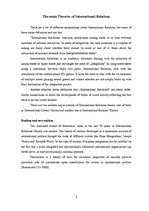 Esszék 'European Union Integration', 3.                