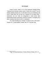 Kutatási anyagok '"Ett Drömspel"- en spegel av människas livs smärtsamma sida', 12.                