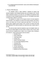 Kutatási anyagok 'Ossur's Production Plant Start-up in China', 8.                