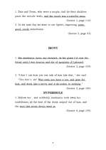 Kutatási anyagok 'Lexical Stylistic Devices', 4.                