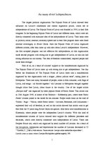 Esszék 'Independence', 1.                