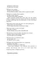 Esszék 'Semantic Equivalents of English Proverbs in Latvian and Russian', 3.                