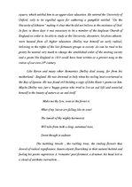 Esszék 'Romanticism and Shelley’s "Ode to the West Wind"', 2.                